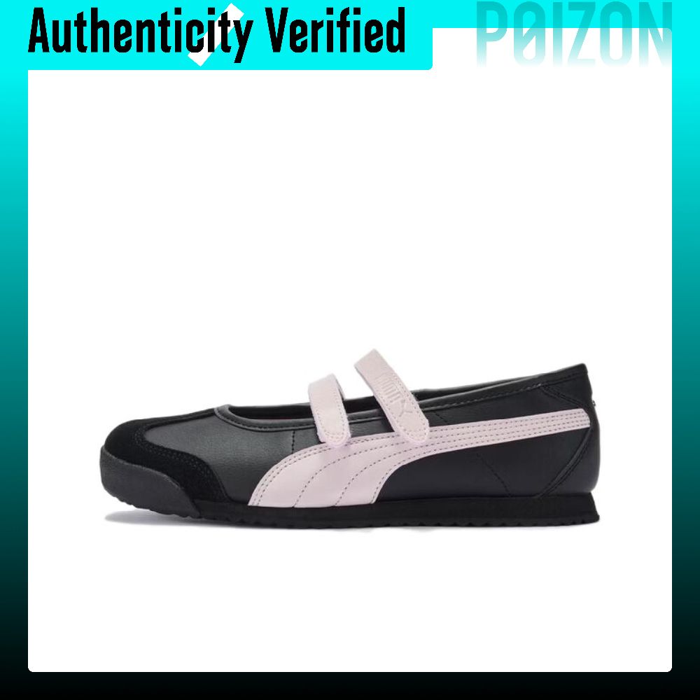 Women Shoes Puma - PUMA Turino 2 Mary Jane Shoes