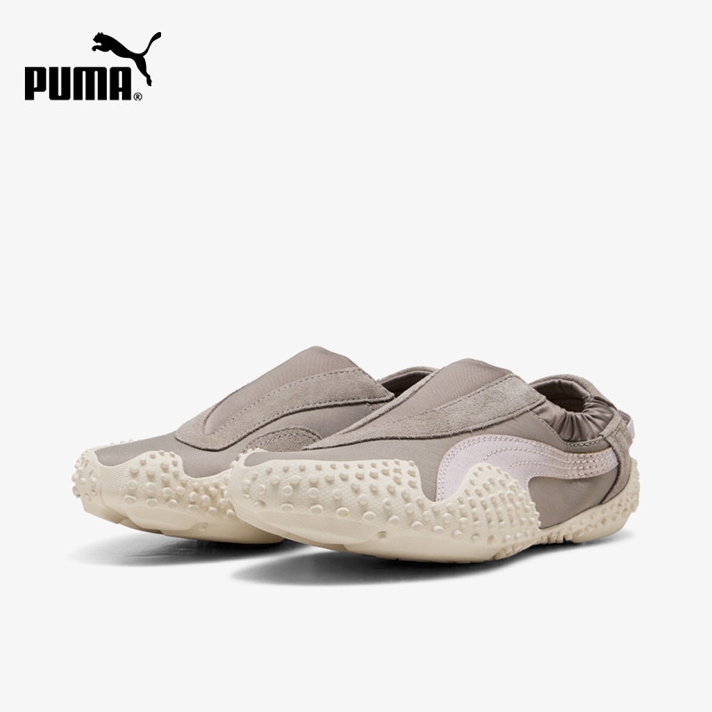 Puma genuine Mostro women's du - Women Shoes Puma ulasan dan harga