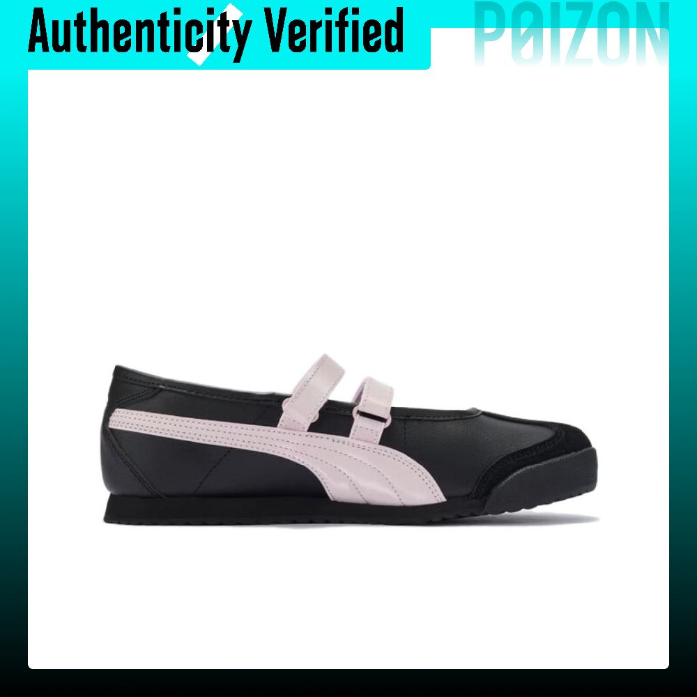PUMA Turino 2 Mary Jane Shoes  - Women Shoes Puma ulasan dan harga