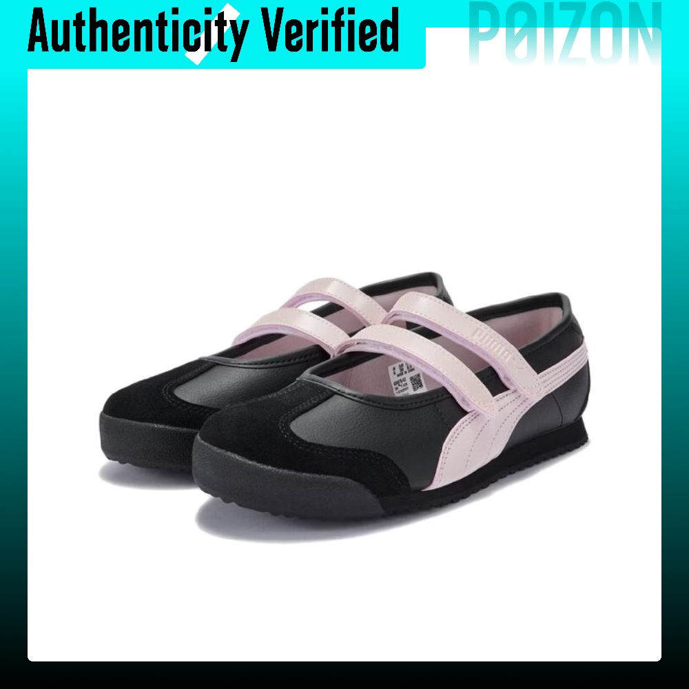 PUMA Turino 2 Mary Jane Shoes  - Women Shoes Puma ulasan dan harga