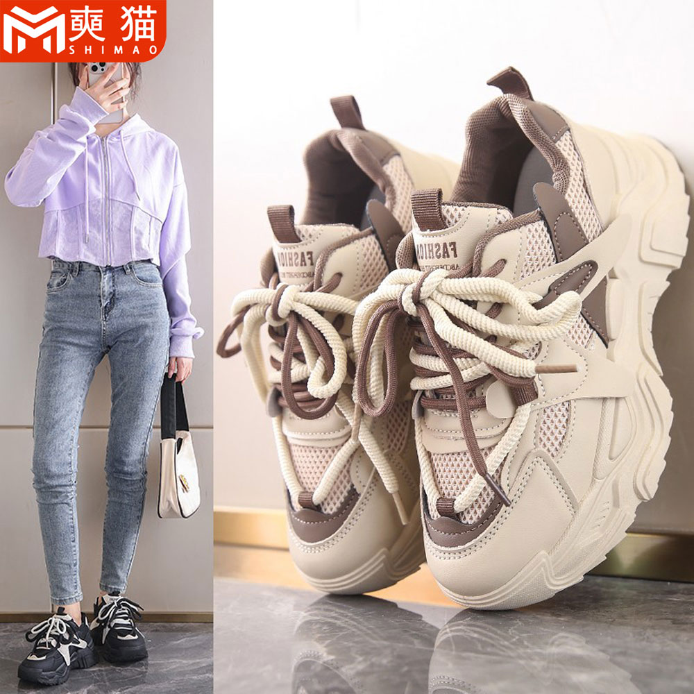 Mesh Breathable Casual Women's - Women'S Shoes Running Sports ulasan dan harga
